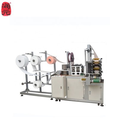 Longkou haiyuan high capacity KN90 face mask making machine   , contact Ellie's WhatsApp : 008613780912769